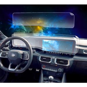 2Pack EUEKY 2024 Mustang Compatible with 2026 2025 2024 Mustang Integrated Screen Protector 2024 Ford Mustang Dark Horse / GT Premium Fastback 13.2In Nav. & 12.4In Dash Screen Protector Mustang Accessories 2024