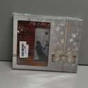 Memorial Gifts, ‘As I Sit In Heaven’ 4"x6" Picture Frame, Sorry for Your Loss, Bereavement Gifts, Sympathy Gift for Loss, Wooden Photo Frame, Wall Mount & Table Top