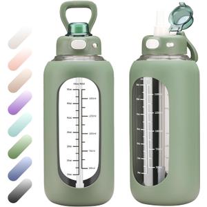 SIEROZUR 42 oz Glass Water Bottle with Straw and Handle Half Gallon Large Water Bottle with Silicone Sleeve and Time Marker Sports Water Jug Wide Mouth for Travel Gym (Olive)