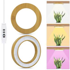 Grow Light for Indoor Plants, 144 LEDs Full Spectrum Halo Plant Light with Auto On/Off Timer (4/8/12H), 10-Level Dimmable, 3 Lighting Modes for Small Plants, Bamboo (6.3 inch Dual Head)