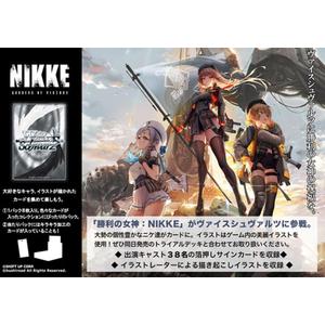 Victory Goddess NIKKE Booster Box: Weiss Schwarz (Japanese)