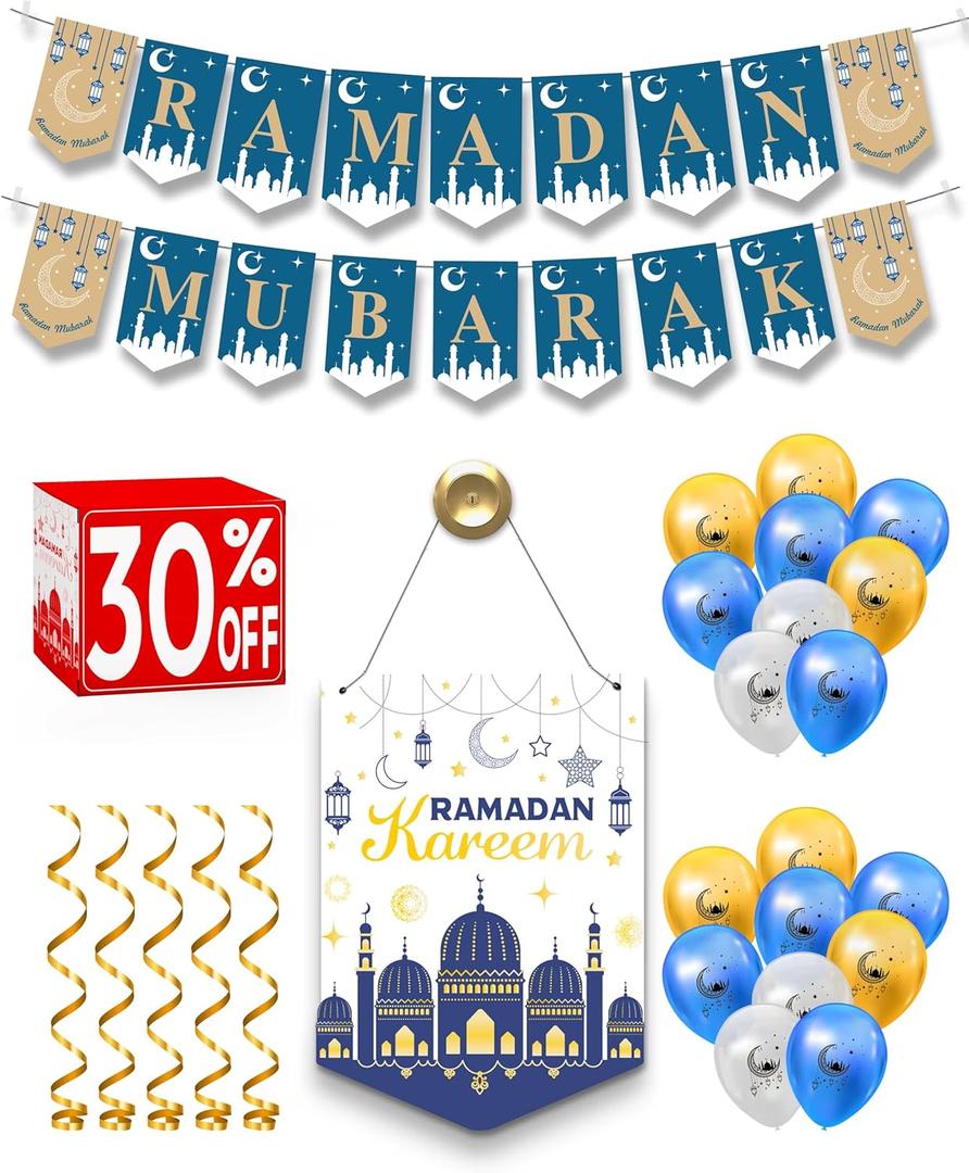 OLEEK Ramadan decorations for home 2026 set ( ramadan wreath -2 Ramdan banner 18 Ramdan balloons ) Ramadan decor - Ramadan's gifts - Ramadan's decoration - Ramadan's mubarak banners