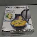 Elite Gourmet EOM205 Non-Stick Omelet Frittata Snack Pocket Maker for 2 Individual 6.5" Omelets, Stainless Steel and Black