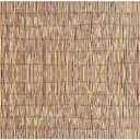 Hawaiian Beach Reed Backdrop Aloha Luau Party Tiki Bar Decorations Polyester Fabric Photography Backdrop for Photoshoot (8 x 6ft)
