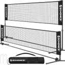 SONGMICS Badminton Net, Height Adjustable Volleyball Net, Pickleball Net for Junior Tennis, Kids, Indoor Outdoor Court, Foldable Nylon Net with Poles 10ft/13ft/16.5ft Wide (Black)