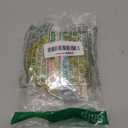 2026New Dumpling Squishy, Dumpling Mystery Box, Colorful Dumplings Soft Squeeze Decompression Dough for Anxiety Relief Fidget with Food Steamer Stretchy Desk Toys(Rainbow Colors) Easter