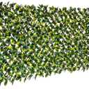 Expandable Willow Trellis - Outdoor Privacy Screen - Sturdy and Flexible - Realistic Look - 40 in x 80 in - Laurel Leaves