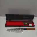 MITSUMOTO SAKARI Gyuto Chef Knife 8 inch - Hand Forged Japanese Kitchen Knives, 3-Layer 9CR18MOV High Carbon Steel, Rosewood Handle & Sandalwood Box