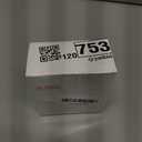 Sotiff 12 Pcs Spider Web Fidget Spinners Bulk, Mini Fidget Toys, Spider Web Birthday Party Favors, Goodie Bags Stuffers, Party Games, Rewards Carnival Prizes