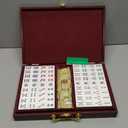 Yellow Mountain Imports Classic Chinese Mahjong Game Set, Emerald with 148 Medium-Size Translucent Green Tiles and Wooden Case