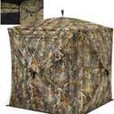 TIDEWE See Through Blind 270with Silent Magnetic Door & Sliding Windows, 2-3 Person Pop Up Ground Blind with Carrying Bag, 300D Portable Resilient Tent(Camouflage & Veil Rush)