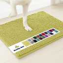 Muddy Mat® | Super Water Absorbent Door Mat Indoor, Microfiber Quick Dry Chenille Entryway Rug, Slip Resistant Front Door Mat, Indoor Mats for Entryway, Machine Washable Pet Rug, Yellow 48" x 72"