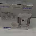 Buffalo Classic Rice Cooker with Clad Stainless Steel Inner Pot - Electric Rice Cooker for White/Brown Rice, Grain - Easy-to-clean, Non-Toxic & Non-Stick, Auto Warmer (5 Cup)