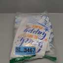 Peryiter 6 Pieces Beach Kitchen Dish Towels Summer Blue Coastal Bathroom Hand Towels Nautical Hand Dish Cloths Soft Washcloths for Home Party Decor, 23.6 x 15.7 Inches