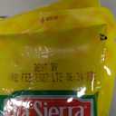 3 x BEANS PINTO REFRIED POUCH