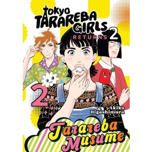 Tokyo Tarareba Girls Returns 2 2