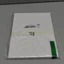 Riceshoot Gold 50 Pcs Stain Ribbon Bows 5x7 Inch Twist Tie Bows for Gift Wrapping Cake Treat Bags Craft DIY Gift Wedding Baby Shower Birthday Party Decorations