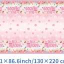 Feliz Dia De Las Madres Decorations Spanish Mothers Day Plates and Napkins Folks Knives and Spoons for Dia De Las Madres Party Supplies Decorations, Serve 12 Guests