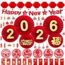 Chinese New Year Decorations 2026 Spring Festival Hanging Ornaments Paper Fans Red Lantern Happy New Year Banner Red Envelopes Chinese Fu Character Stickers for Lunar New Year Decorations