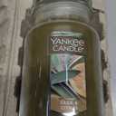 Yankee Candle Sage & Citrus Scented Classic 22oz Large Jar Single Wick Candle Over 110 Hours of Burn Time Ideal for Home Decor and Gifts