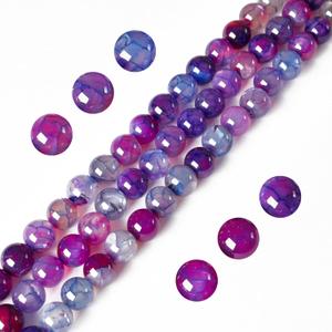 100pcs 10mm Purple Dragon Vein Agate Beads Natural Gemstone Beads Round Loose Beads for Jewelry Making 100pcs 10mm Purple Dragon Vein Agate Beads Natural Gemstone Beads Round Loose Beads for Jewelry Making