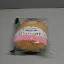 Happy Birthday Highland Cow Plush - 8inch Cute Birthday Highland Cow Plush Pillows Toys, Soft Stuffy Gifts Party Decoration for Kids Girls Boys