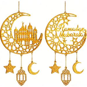 iLifemate Ramadan Decorations, Ramadan Mubarak Moon & Mosque Wooden Hanging Decorations – Gold Crescent Moon & Star Decor, Eid Ramadan Decorations for Home Party Door Windows, Ramadan Wall Art Sign