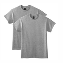 Gildan DryBlend T-Shirt, Style G8000, Multipack, Small