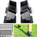 4-Pack Heavy Duty Swing Leveling Base Brackets 45-60 Angle Range Swing Set Brackets Stainless Steel Swing Anchor Leveling Kit Brackets Level on Uneven Ground Fits Grass Gravel and Hard Ground