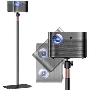 Universal Projector Stand – Height Adjustable Floor Stand with 360° Rotating Ball Head & 1/ 4" Screw, Heavy-Duty Carbon Steel Base for Projectors, Cameras & Webcams – Home, Office & Studio Use