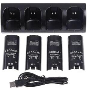 OSTENT Charger Dock Station + 4 Battery Packs for Nintendo Wii Remote Controller, Color Black