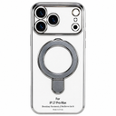 Case for iPhone 17 ProMax White