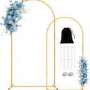 Metal Arch Backdrop Stand, 7.2FT+6FT Wedding Arch Stand, Set of 2 Backdrop Arch Stand, Metal Arch Stand for Valentines Day,Wedding Ceremony Birthday Party Baby Shower Graduation Ceremony Decoration (Gold)