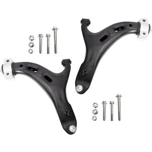 TRQ Front Lower Control Arm with Ball Joint Set Compatible with 2015-2019 Subaru Legacy Outback