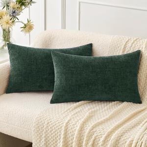MIULEE Pack of 2 Green Throw Pillow Covers 12x20 Inch Soft Chenille Pillow Covers for Sofa Living Room Couch Solid Dyed Cases