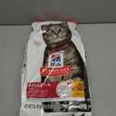 Hill's Science Diet Adult Chicken Recipe Dry Cat Food 3.17 kg Bag (Best Before 06/2027)