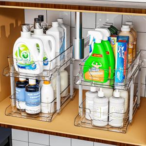 Yieach 2 Sets 9.7" Tall Under Sink Organizers And Storage,Multi-Purpose 2 Tier Under Bathroom Sink Organizer and Under Cabinet Storage,Clear Pull Out Medicine Cabinet Organizer With 8 Movable Dividers