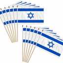 Israel 12x18in Stick Flag - 1 dozen pack