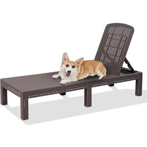 DIMAR GARDEN Beach Chairs Outdoor Chaise Lounge,Resin Pool Lounge Chair Waterproof Recliner,Mocha