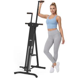 Relife Stair Stepper, Vertical Climber Exercise Machine for Home Gym, Stair Climber with 4 Metal Guide Rails Folding Step Fitness Machines Cardio Workout Machine 5-Level Heights 2026 Newer Version