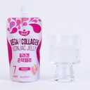 Vegan Collagen Konjac Jelly (Peach Flavor) 120g x 10 Packs  Low-Calorie Fruit Gel Snack, Gluten-Free, Plant-Based, 7 kcal per Pouch