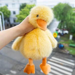 Duck Plush 15.7 inch Cute Stuffed Animal Ultra Soft Plushies Toys Kawaii Gifts for Kids Adults Yellow