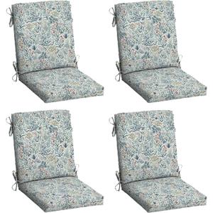 Arden 4-Pack Outdoor Patio Dining Chair Cushion, 20x44, Rain-Proof Seat Pad, Fade-Resistant Outdoor Cushion Pistachio Botanical