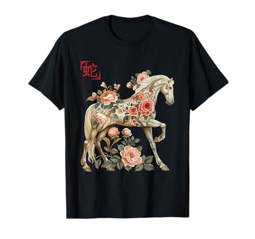 Year of The Horse 2026 New Year Men Chinese New Year Horse T-Shirt, Size Female Medium
