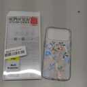 for iPhone 17 Pro Case, Ultra Thin Magnetic Transparent Compatible with MagSafe for iPhone 17 Pro Phone Cover 6.3 inch, Little Butterfly