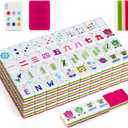American Mahjong Tile Set(4 Layer), 1.2”Mahjong Tile Set with Carrying Bag, 160 Pink Travel Mahjong Set, 4 All-in-One Rack/Pushers & Accessories, Unique Gifts for Fathers Day Mahjong Enthusiasts