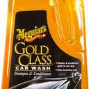 Meguiar's Gold Class Car Wash - Get Professional Results in a Foam Cannon or as a Bucket Wash - Get a Clean and Glossy Finish That's Safe for All Paint Types - 64 Oz