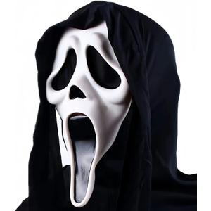 Halloween Mask Natural Latex Scary Skull Mask Horror Full Head Masque Halloween Party Costume Cosplay Props (B)
