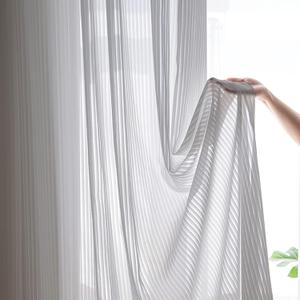 Grey Chiffon Striped Semi Sheer Curtains for Living Room Light Filtering Solid Voile Window Drapes for Bedroom 2 Panels 84 inches Long Rod Pocket