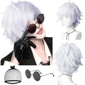 TANTAKO Short Gray Wig with Black Headband Mask and Glasses for Halloween Cosplay Costume